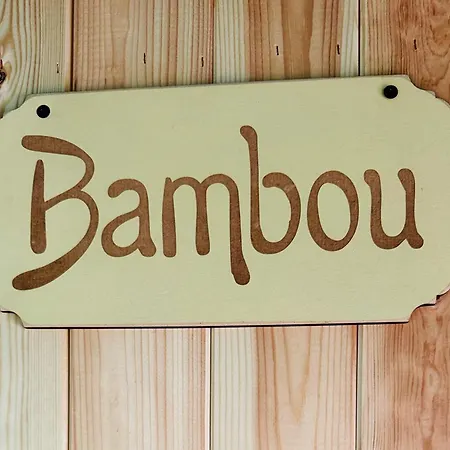 別荘 Les Coumayres *